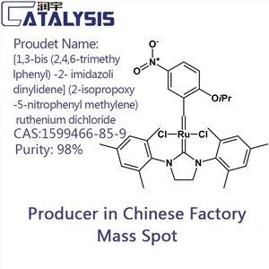 [1,3-bis (2,4,6-trímheitiolfheinile) -2- Imidazolidinylidene] (2-iseapropocsa-5-nítrifeinil-meitiléin) Déchlóiríd Rútéiniam CAS: {{8 }}