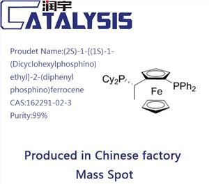 (S)-( móide )-1-(R)-2-(Défheinilfosfine)ferrocenylethyldicyclohexylfosphine Eatánól Adduct