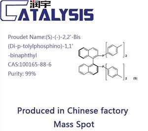 (S)-(-)-2,2'-Bis(Di-p-tolylphosphino)-1,1'-binaphthyl