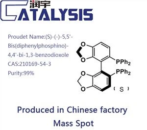 (S)-(-)-5,5'-Bis(diphenylphosphino)-4,4'-bi-1,3-benzodioxole