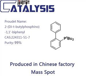 2-(Di-t-butylphosphino)-1,1'-biphenyl