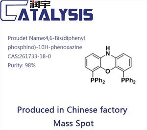 4,6-Bis(défheinilfosfino)-10H-phenoxazine