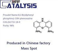 4,6-Bis(défheinilfosfino)-10H-phenoxazine