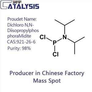 Dichloro N,N-DéiseapropylphosphoraMidite CAS:921-26-6