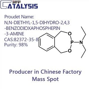 N,N-DIETHYL-1,5-DIHYDRO-2,4,{5}}BENZODIOXAPHOSPHEPIN-3-AMINE CAS:82372-35-8