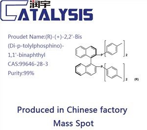 (R)-( plus )-2,2'-Bis(Di-p-tolylphosphino)-1,1'-binaphthyl