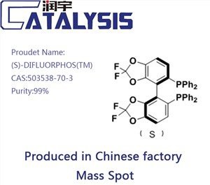 S-( plus )-5,5'-Bis(diphenylphosphino)-2,2,2',2'-tetrafluoro-4,4'-bi-1,3-benzodioxole, Dichloromethane Adduct
