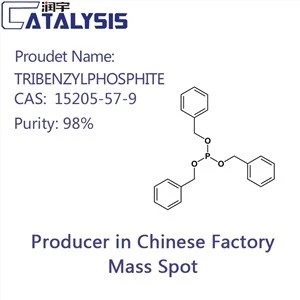 TRIBENZYLPHOSPHITE CAS:15205-57-9